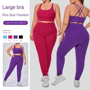 Conjunto de Yoga para Mujer Talla Grande, Hecho en Pakistán, Precio Económico, Conjunto de Yoga Cómodo para Mujer, Venta en Línea - Product Image 4