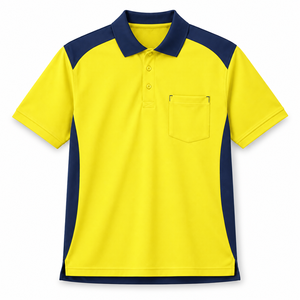 Beige and Olive Green Short Sleeve <b>Polo</b> <b>Shirt</b> <b>with</b> Chest <b>Pocket</b> and Contrast Panels Workwear Team Uniform Casual Wear Club Wear - Product Image 5