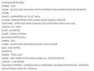 Latest Party Wear Indian Women's Wedding Wear Embroidery Stone Work Choli <b>Blouse</b> Dupatta Faux Fur Modern Design Lahenga 83800 - Product Image 2