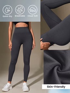 Leggings Deportivos de Cintura Alta con Efecto Push-Up para Mujer |   Pantalones de Yoga sin Costuras para Gimnasio |   Medias Cómodas y Suaves de Poliéster y Elastano - Product Image 4