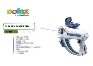 ปาร์ตี้กลางแจ้งฤดูร้อน ปืนฉีดน้ำไฟฟ้า - Product Image 2