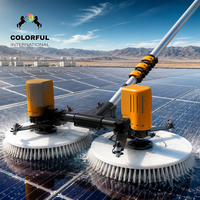 Brosse de nettoyage de panneaux solaires électrique à double tête, télescopique, avec fibre de carbone et alliage d'aluminium, et moteur sans balais
