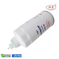 Filtre à carburant pour moteur diesel en gros, utilisé pour les camions SY-6013 FS36235 G5800-1105240C ME056280 NC-5152X
