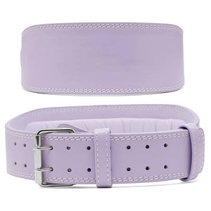 Ceinture de musculation respirante et robuste personnalisée pour la musculation, la remise en forme et la musculation en salle de sport, en cuir violet clair pour adulte - Product Image 1