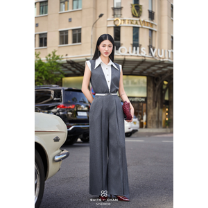 Conjunto de Pantalones Rectos y Camisa para Mujer Vietnamita BRANDY, Estilo Oficina, Sin Mangas, Spandex/Poliéster, Bloques de Color, Patchwork, 2 Piezas - Product Image 1