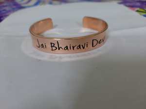 Traditional Indian Handcrafted Carved Copper Luxury Wrist <b>Bracelet</b> Magnetic Therapy Arthritis Joint Relief <b>Healing</b> Jewelry - Product Image 6