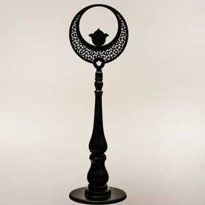 Adorno de Metal Negro con Forma de Luna Creciente Islámica, Escultura de Caligrafía Árabe Cortada con Láser, Adorno para Domo de Mezquita, Eid Ramadán - Product Image 1