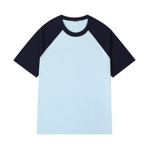 Men's <b>Raglan</b> Sleeve T-Shirt Contrast Trim O-Neck Regular Fit Solid Color Jersey Cotton Casual <b>Top</b> - Product Image 3