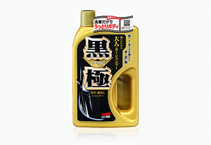 น้ำยาล้างรถสูตรเคลือบเงาพิเศษ - Product Image 1