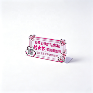 Support de carte transparent personnalisé en PVC acrylique avec impression numérique magnétique, logo laminé et code QR pour affichage de commentaires - Product Image 3
