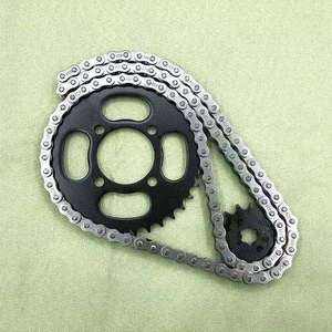 Motorbike Chain And <b>Sprockets</b> - Product Image 6