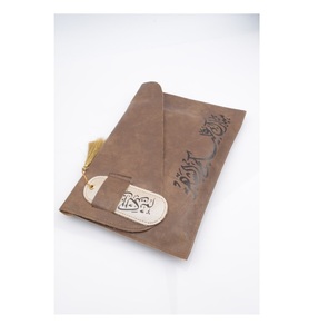 Reasonable Price Perfect Original Quality Religious Gift Islamic <b>Prayer</b> <b>Mat</b> Luxury - Product Image 1