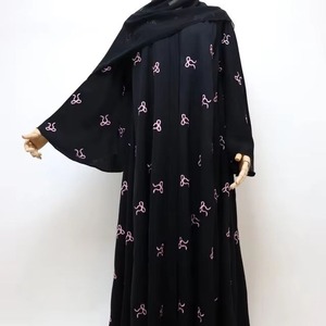 Robe Abaya Musulmane de Qualité Supérieure pour Femme, Coupe Ample, Mode Islamique Modeste pour le Quotidien, la Prière et les Voyages – En Vente - Product Image 2