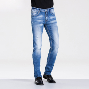 Jean en denim pour homme, taille mi-haute, style vintage hip-hop streetwear, en coton respirant, marron uni, avec fermetures éclair latérales, coupe droite - Product Image 1