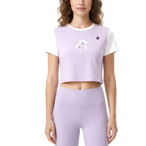 Camiseta Corta para Mujer, Top Casual de Manga Corta, Tela Suave, Corte Moderno, Cómodo, Ropa de Verano para Uso Diario - Product Image 1