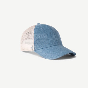 Gorras Deportivas de Diseño Único Fabricadas en Pakistán - Ajustables, Protección UV, para Viajes Casuales y Uso al Aire Libre, Material de Malla de Algodón - Product Image 2