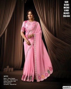 Textiles Kanak Rekha Shree Krishna, Saree Tradicional para Mujer, Sin Arrugas, Absorbente de Humedad, para Bodas, Fiestas y Ocasiones Especiales, para Todas las Temporadas - Product Image 4