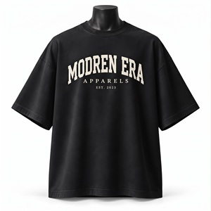 Camiseta gráfica extragrande de algodón grueso verde bosque, fabricación al por mayor de ropa urbana de marca personalizada OEM. - Product Image 6