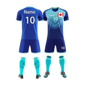 Camiseta de Fútbol Personalizable al por Mayor, Transpirable, de Manga Corta, Cuello en V, 100% Poliéster, Uniforme de Alta Calidad para Hombre, Conjunto de Ropa Deportiva - Product Image 3