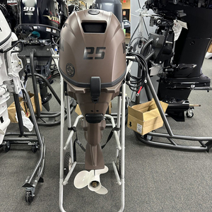 2025 Yamaha 25HP Poignée de direction Édition Marron Démarrage Électrique - Product Image 5