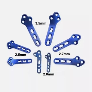 Plaques de blocage TPLO vétérinaires 2.0 2.5 2.7 3.5mm en titane, ensemble d'implants orthopédiques 8 pièces - Product Image 1