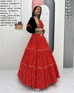 Lehenga rouge Noor-e-Vaanya - Product Image 3