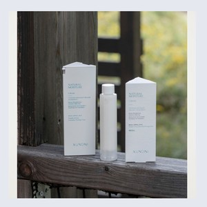 Crème visage ghkcu XUYONI Vegan Organic High-Moisture Cream 50ml crème visage bio crème visage pour homme crème visage éclatante - Product Image 3