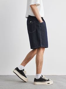 Proveedor Mayorista de Fábrica: Pantalones Cortos de Mezclilla de Primera Calidad, Lavado Medio, Transpirables, Impermeables, de Secado Rápido, 100% Algodón, Ropa de Trabajo, Jeans Personalizados - Product Image 3