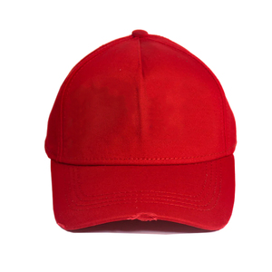 Gorra de Béisbol Moderna Personalizada, Gorra Deportiva – Gorra de Béisbol de Estilo Urbano y de Alto Rendimiento para las Cuatro Estaciones - Product Image 1