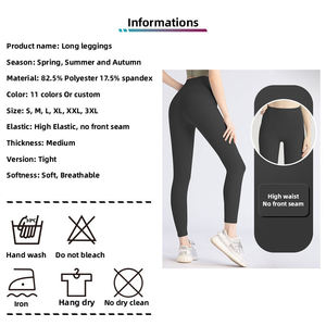 High Stretch Sexy Women's XL Yoga <b>Shorts</b> Breathable Spandex/Nylon High Waist <b>Compression</b> Eco-Friendly Quick Dry Sweat-Wicking - Product Image 5