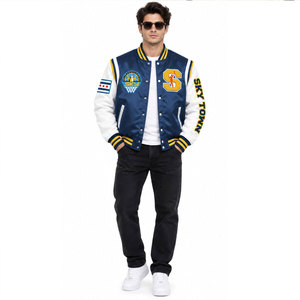เสื้อแจ็คเก็ตบาสเก็ตบอล Sky Varsity สำหรับผู้ชาย สีน้ำเงิน ขาว เหลือง ปักโลโก้ สไตล์สปอร์ต ใส่ได้ทั้งฤดูใบไม้ร่วงและฤดูหนาว ทรงปกติ คอปกพับได้ - Product Image 5