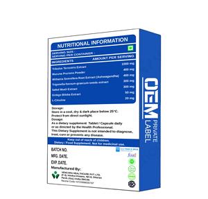 TABLETAS/CÁPSULAS PARA AUMENTAR LA TESTOSTERONA, FABRICANTE DE MARCA BLANCA DE TERCEROS - Product Image 2