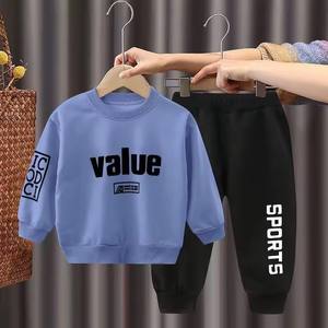 Nuevo Diseño de Traje Deportivo de Primavera para Niños |   Conjunto de Sudadera y Pantalones de Algodón Suave, Ropa Deportiva para Niños, Traje de Sudadera de Primavera, Sudadera de Algodón - Product Image 6