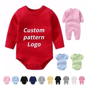 Peleles de algodón orgánico para bebés y niños, ropa de dormir de manga larga con dos botones tejidos, color gris, con logotipo personalizado - Product Image 3