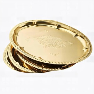 Gold Oval Metal Serving <b>Plates</b> Polished Mirror Finish for Party Dinnerware Set of 2 Pcs Decorative Metal Gold Serving Tray - Product Image 3
