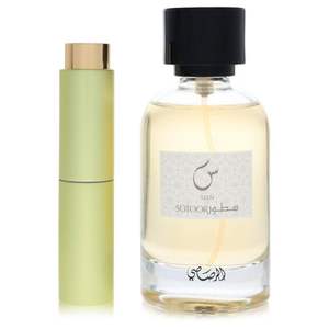 น้ำหอม Sotoor สำหรับทุกเพศ แบบสเปรย์พกพา กลิ่นโรซี่และสดชื่น สำหรับเขาและเธอ - Product Image 1