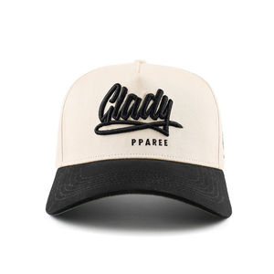 Gorra Snapback SH Star Bordada con Estampado Puff, de 5 Paneles, Ajustada, Unisex, Casual, de Mezclilla, Beige Marrón, con Visera Plana - Product Image 3