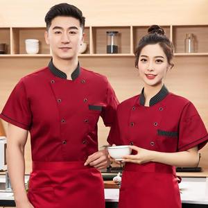 Vêtements de travail pour chef en gros, uniforme de chef à manches longues, veste de chef pour restaurant, cuisine, boulangerie, cantine, restauration, logo personnalisé OEM - Product Image 3