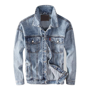 Men's Washed Denim <b>Jacket</b> Regular Fit Turn-down Collar Casual Autumn Cotton Button Closure Long Sleeve Solid Color - Product Image 1