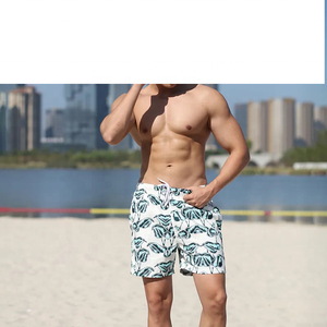 Shorts de bain pour hommes les plus vendus – 100 % polyester, écologiques, taille élastique, couleur unie, décontractés, personnalisables, séchage rapide - Product Image 2