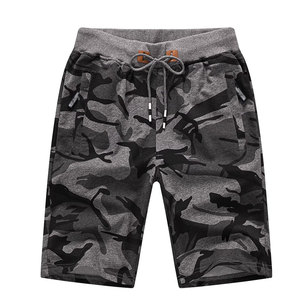 Pantalones Cortos Casuales de Algodón para Hombre, Cómodos y de Corte Relajado, Ideales para el Estilo de Vida Diario - Product Image 1