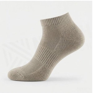 Chaussettes de course respirantes et légères North Approach pour adultes, couleur unie, design tricoté, idéales pour l'été - Product Image 3