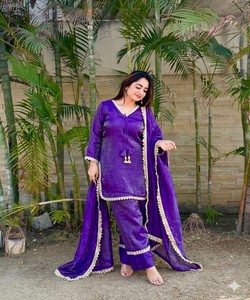 Rich Look Satin Silk Hand Made Real Mirror Pearl Moti Lace Work <b>Top</b> Patiyala With Dupatta Purple 84024 MBL-563 - Product Image 2