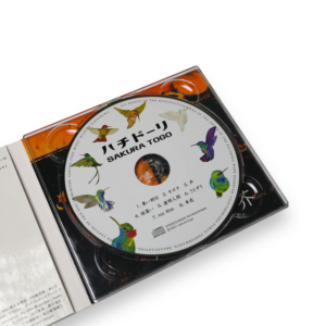 Digipak CD personnalisé à quatre panneaux avec plateau en plastique durable et emballage d'impression de qualité supérieure pour l'affichage d'albums musicaux - Product Image 6