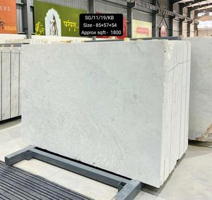 Dalles et blocs de marbre blanc naturel moderne, parfaits pour les revêtements de sol intérieurs, les revêtements muraux, la cuisine, la salle de bain et les maisons élégantes - Product Image 1