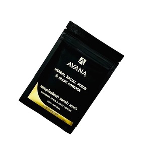 Masque en poudre exfoliant à base de plantes biologiques Avana, peau grasse, anti-rides, éclaircissant, soin du corps, du visage et du cou, format voyage - Product Image 1