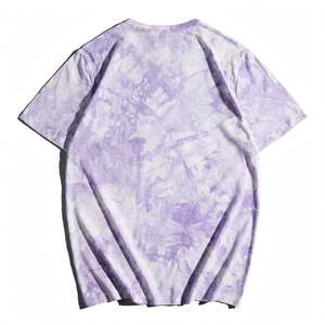 เสื้อยืดแขนสั้นลำลองผู้ชาย ทรงหลวม สีพื้น ล้างสีแบบแอซิด ผ้าเจอร์ซีย์คอตตอน 100% น้ำหนัก 260 กรัม แห้งเร็ว ระบายอากาศได้ดี ด้านหน้า - Product Image 3