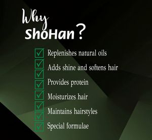 อาหารบำรุงเส้นผมโชฮัน สำหรับผมชาวแอฟริกัน ด้วยน้ำมันทีทรี - Product Image 5