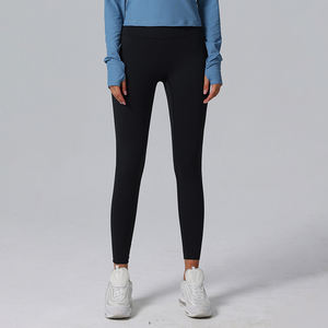 กางเกงเลกกิ้งโยคะเอวสูงเนื้อนุ่มระบายอากาศดี ไม่มีตะเข็บด้านหน้า คุณภาพสูงสำหรับขายส่ง พร้อมสกรีนโลโก้ตามสั่งสำหรับฟิตเนสและยิม - Product Image 5