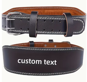 Ceinture de musculation en cuir personnalisable avec boucle antidérapante, soutien lombaire réglable, protection de base pour l'entraînement de force - Product Image 1